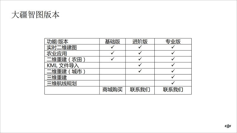&#20048;&#40060;&#32593;&#39029;&#29256;&#30331;&#24405;&#20837;&#21475;&#45;&#20048;&#40060;&#40;&#20013;&#22269;&#41;