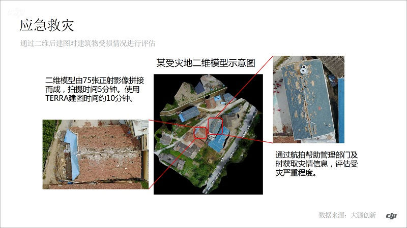 &#20048;&#40060;&#32593;&#39029;&#29256;&#30331;&#24405;&#20837;&#21475;&#45;&#20048;&#40060;&#40;&#20013;&#22269;&#41;